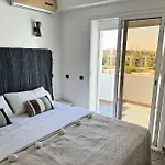 Appartement Sur Majorelle
