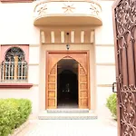 Royal Mirage Villa