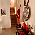 Riad Dar Asam