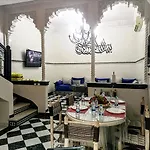 Riad Lala Malika