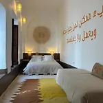 Neroli Le Riad, Idealement Situe
