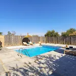 Modern Loft 10 Min To City Center - Private Pool
