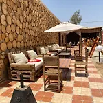 Villa Agafay