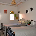 Araf House