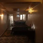 Araf House