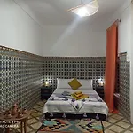 Riad Rajad Marrakech