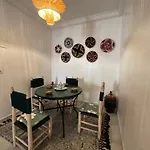 A Flat Near The Airport