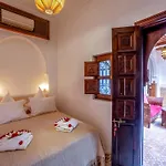 Riad Kilimini