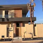 Villa Argan, Confort & Modern Avec Piscinechauffee