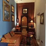 Riad Dar Saad - Hammam & Spa