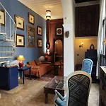 Riad Dar Saad - Hammam & Spa