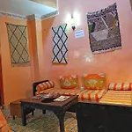 Medina House