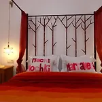 Riad Dutilleul