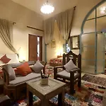 Villa El Gada Exclusivite Gueliz