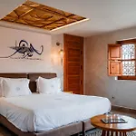 Riad Ysalis