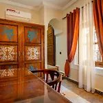 Riad Kamal Deluxe
