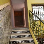 Riad House Medina 146
