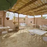 Riad Sierra