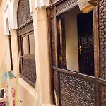 Riad Bamileke