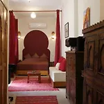 Naima\'S House