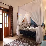Naima\'S House