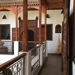 Naima\'S House