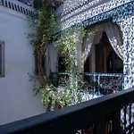 Riad Dar Oulhoum