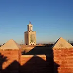 Riad Borj Dar Lamane