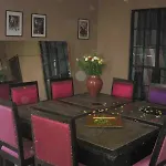 Dar Guerris