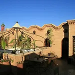 Riad L\'Emir