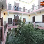 Riad Sidi Ayoub