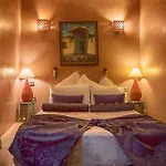 Riad Amskal