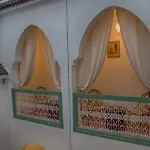 Riad Amskal