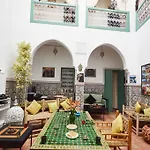 Riad Amskal