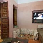 Riad Dar Jdati