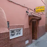Hotel Zaitoune