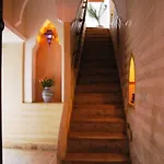 Riad Serendip