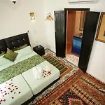 Riad Paradise