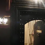 Riad Hermès