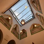 Riad Amskal