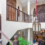 Dar Al Walidine
