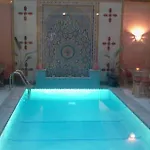Hotel Corail