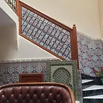 Riad Touba