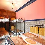 Hostel Beautiful Dreams