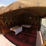 Les Reves De Marrakech