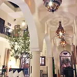 Riad Jardin Des Reves By La Siredrah