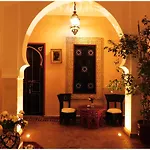 Riad La Rose D\'Orient