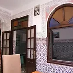Maison Ksiba