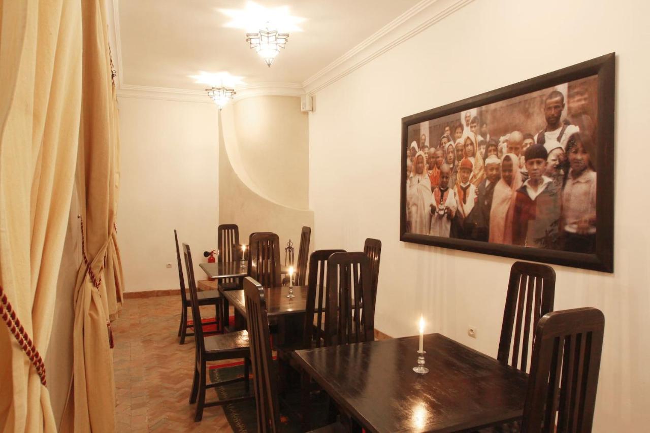 Dar Foundouk&spa Riad 4*