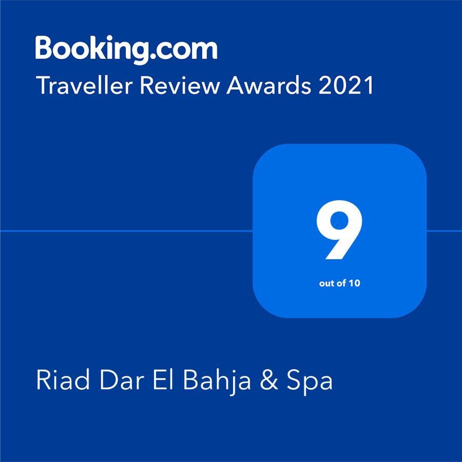 Dar El Bahja & 3*